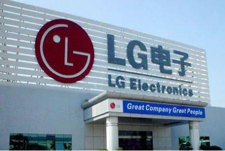 LG电子战略重组 锂离子电池隔膜业务拟出售给LG化学