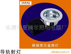 乐清夏浦尔 三十载匠心筑光，照亮电气智造升级之路