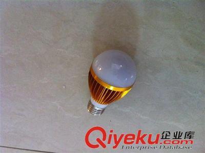 LED车铝大功率球泡灯 简约时尚，厂家直销——中山市古镇彭派照明电器厂